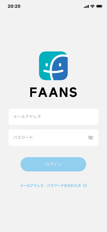 APPログイン画面.png